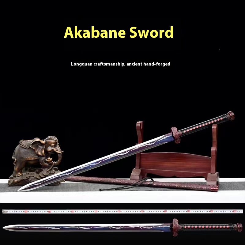 Akabane Sword