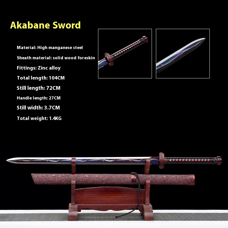 Akabane Sword