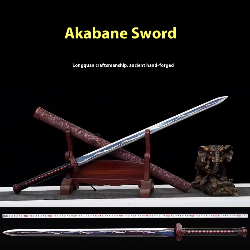 Akabane Sword