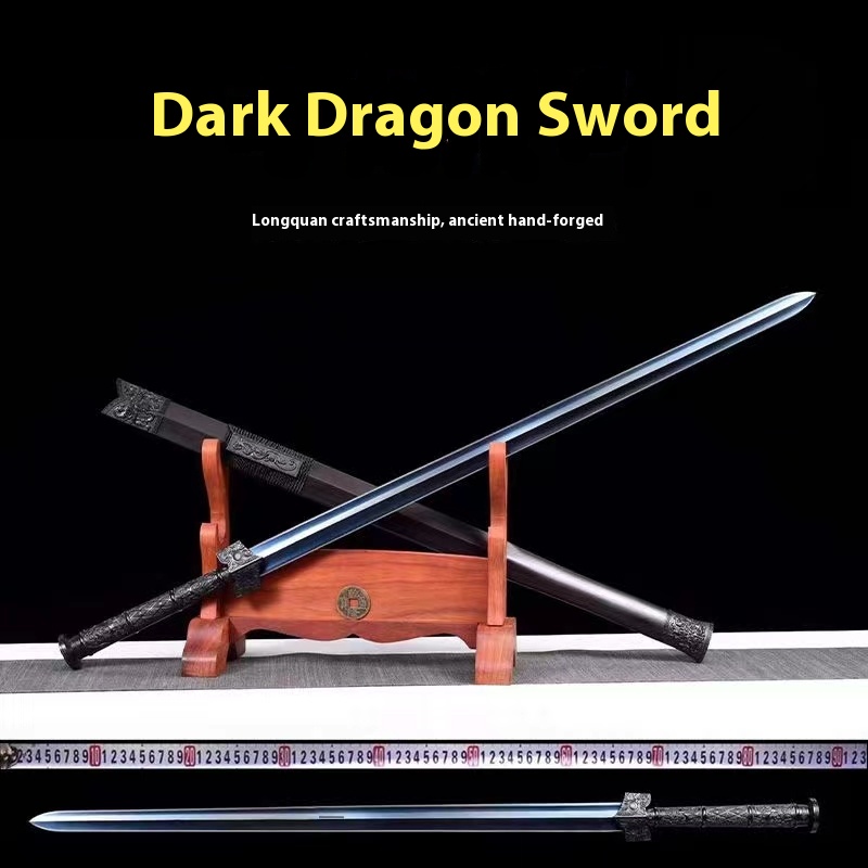 An Long Sword