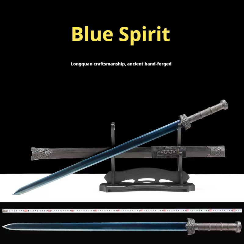 Blue Spirit Sword