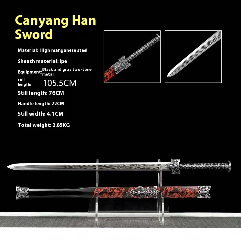 ChanYang Sword