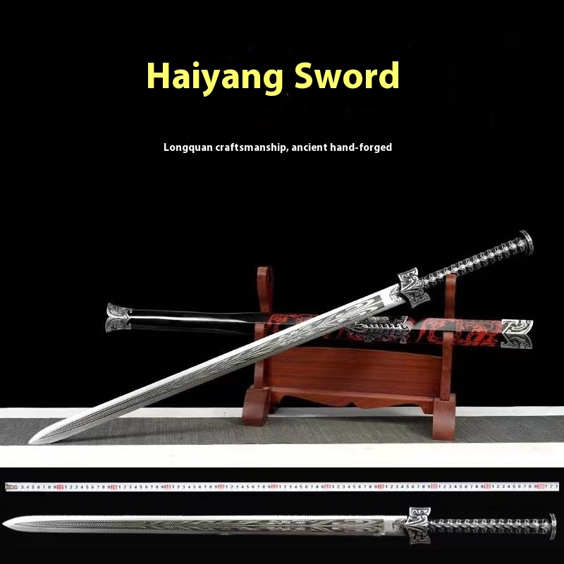 ChanYang Sword