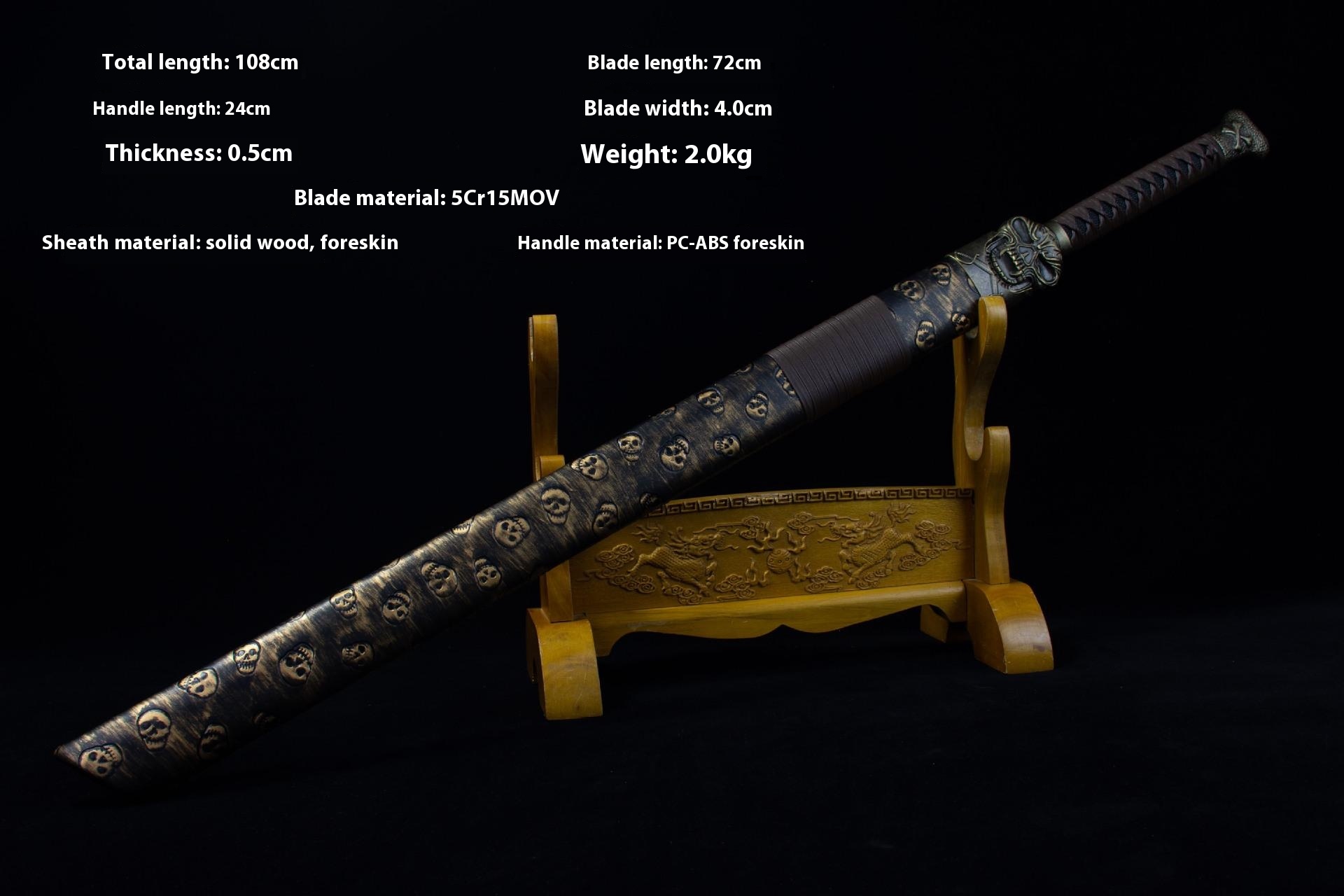 Jue Ying Sword