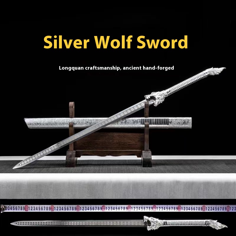 Silver Wolf Sword