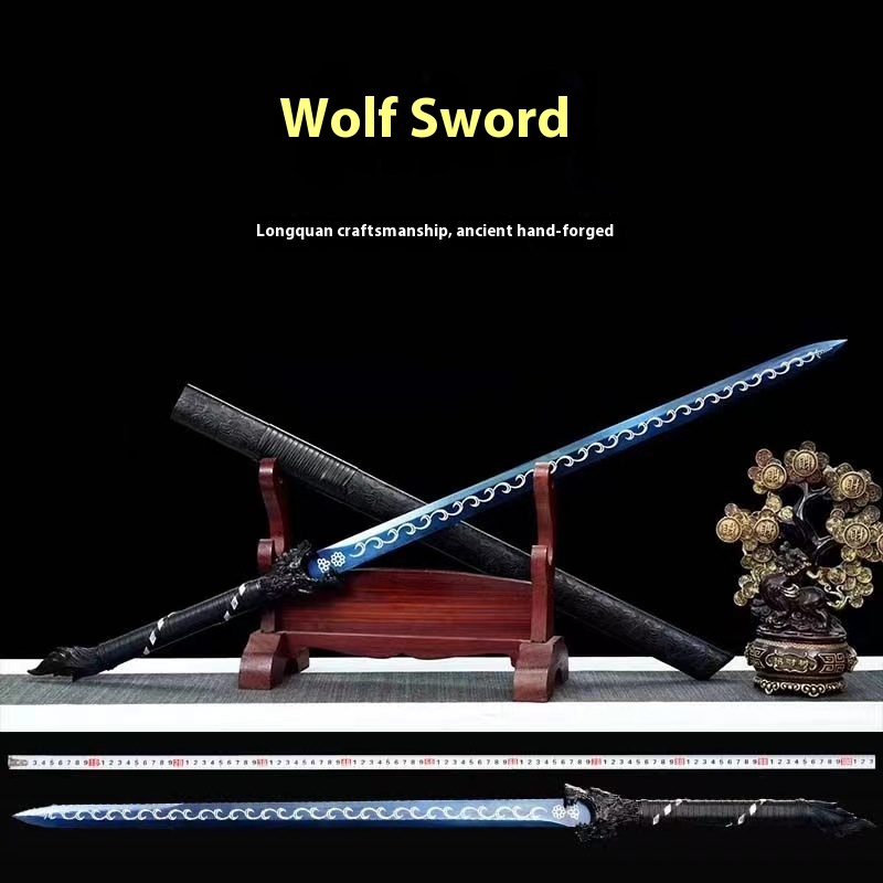 Wolf Sword