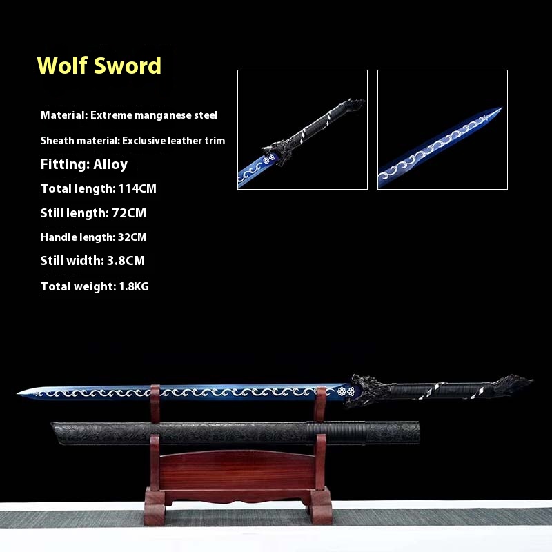 Wolf Sword