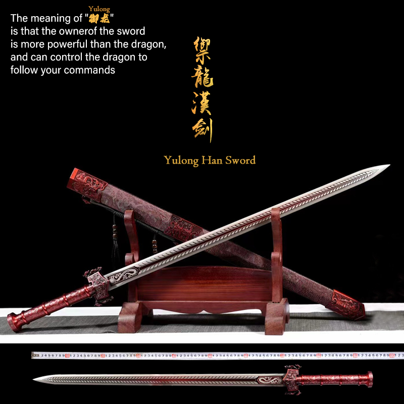 Yulong sword