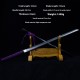 Zi Yu Sword