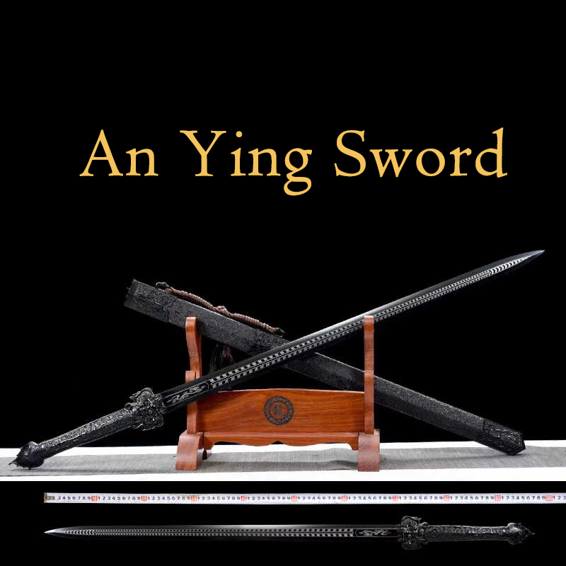 AnYing Sword