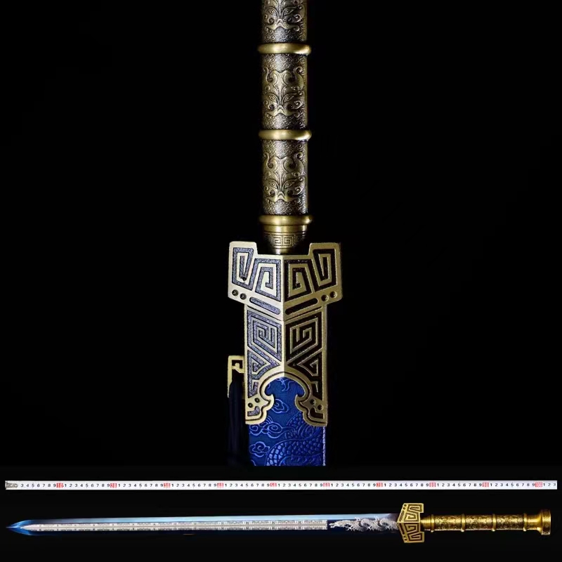 Qing Long Sword