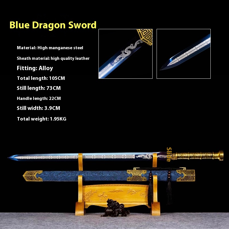 Qing Long Sword